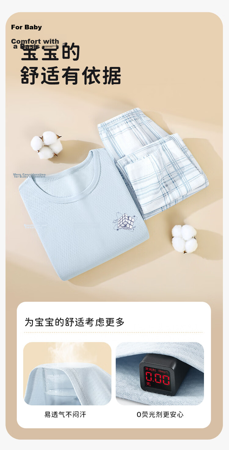 Yiershuang Boys' Long Sleeve Pajama Set Kids' Homewear Teen Boys' Round Neck Comfortable Long Sleeve Top and Pants 5