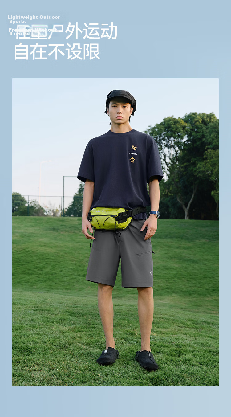 Semir Men's Short Sleeve T-Shirt Summer 2026 Pure Cotton Knit Light Sports Style Digital Print Top 109326100117 4
