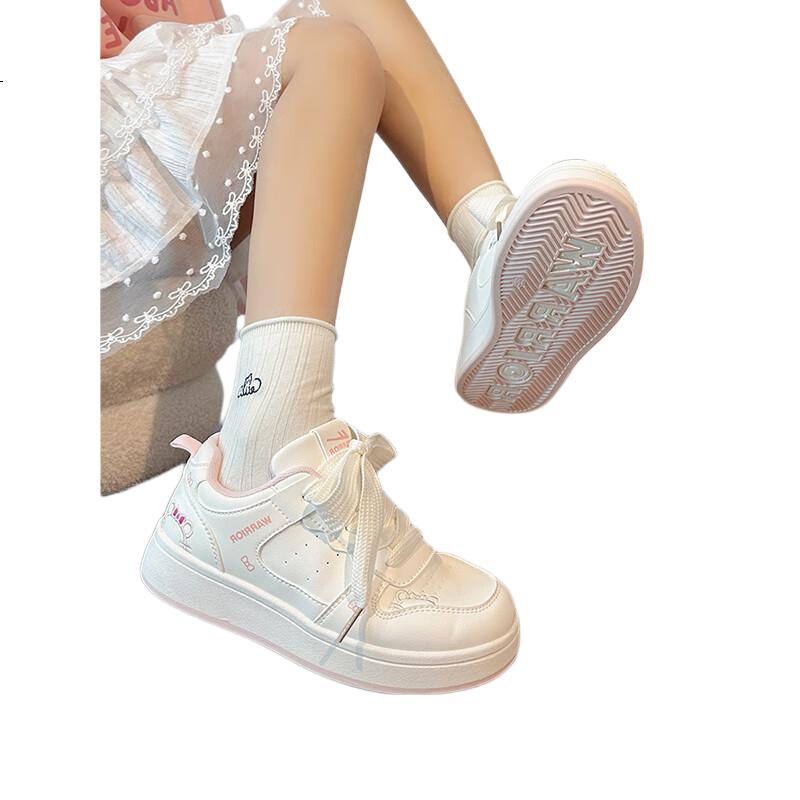 White Image 3