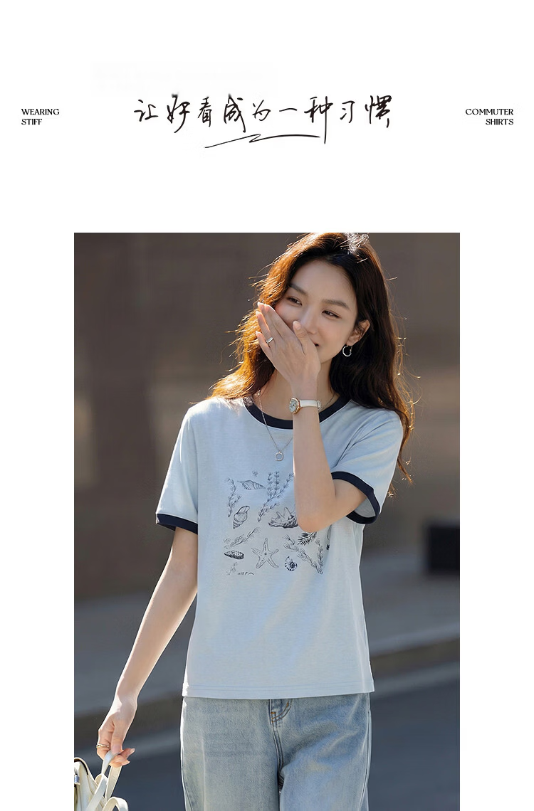 Demana [with Tencel Cotton] Summer Breathable Colorblock Crew Neck Printed Slim Fit Comfortable Casual Women's T-Shirt 12