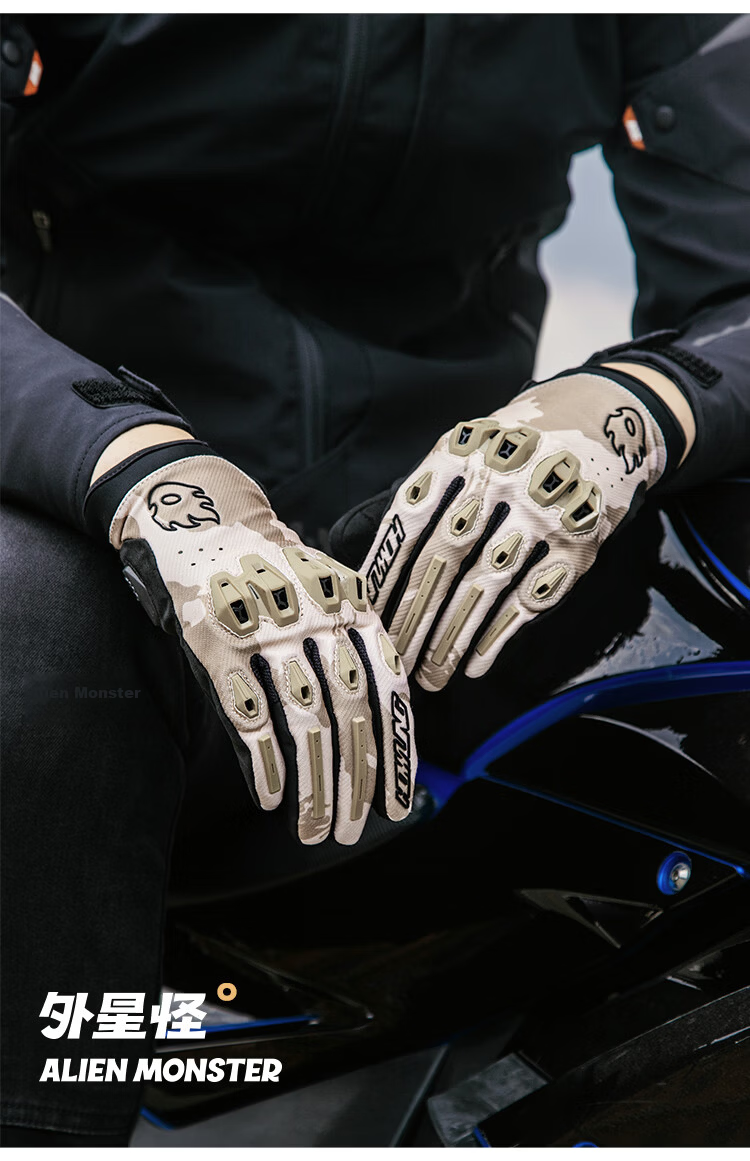 Alien Howl Summer Motorcycle Riding Gloves Off-Road Motorbike Anti-Fall Breathable Knight Gear Men Touchscreen Red S 19
