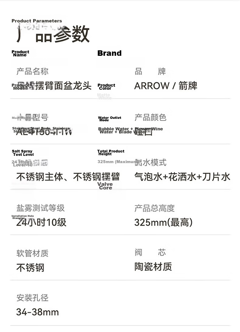 ARROW YJ Basin Faucet with Universal Rotating Arm, Bathroom Sink Mixer Tap, Dual Control Hot and Cold Stainless Steel Faucet 21