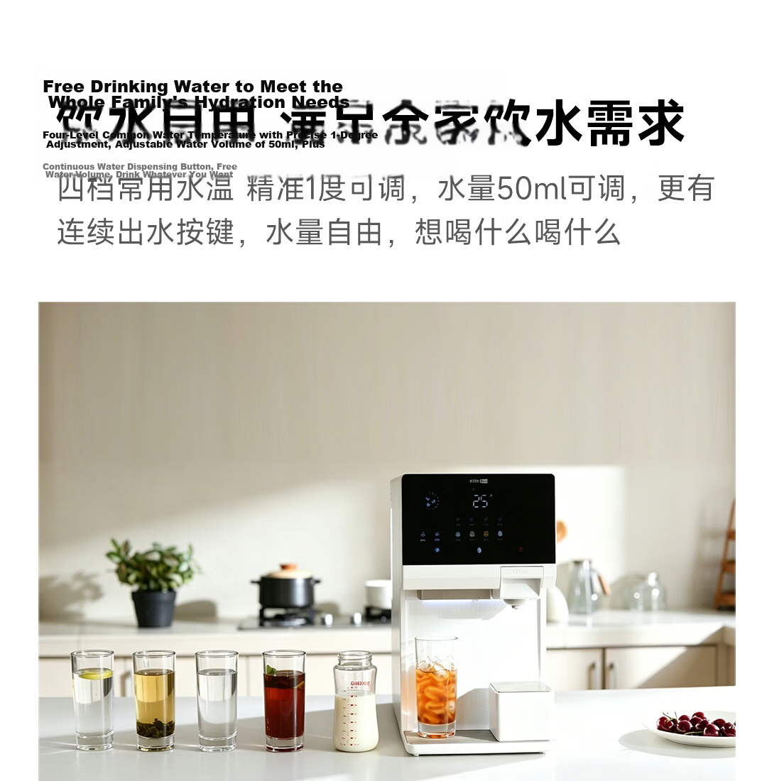 YIMI Italian Style Coffee Ice Water Maker Instant Heating Desktop Commercial Hot and Cold Bullet Ice Maker American Capsule Cold Brew Coffee Machine Mijia Smart Ice Bar Tea Bar Machine 16