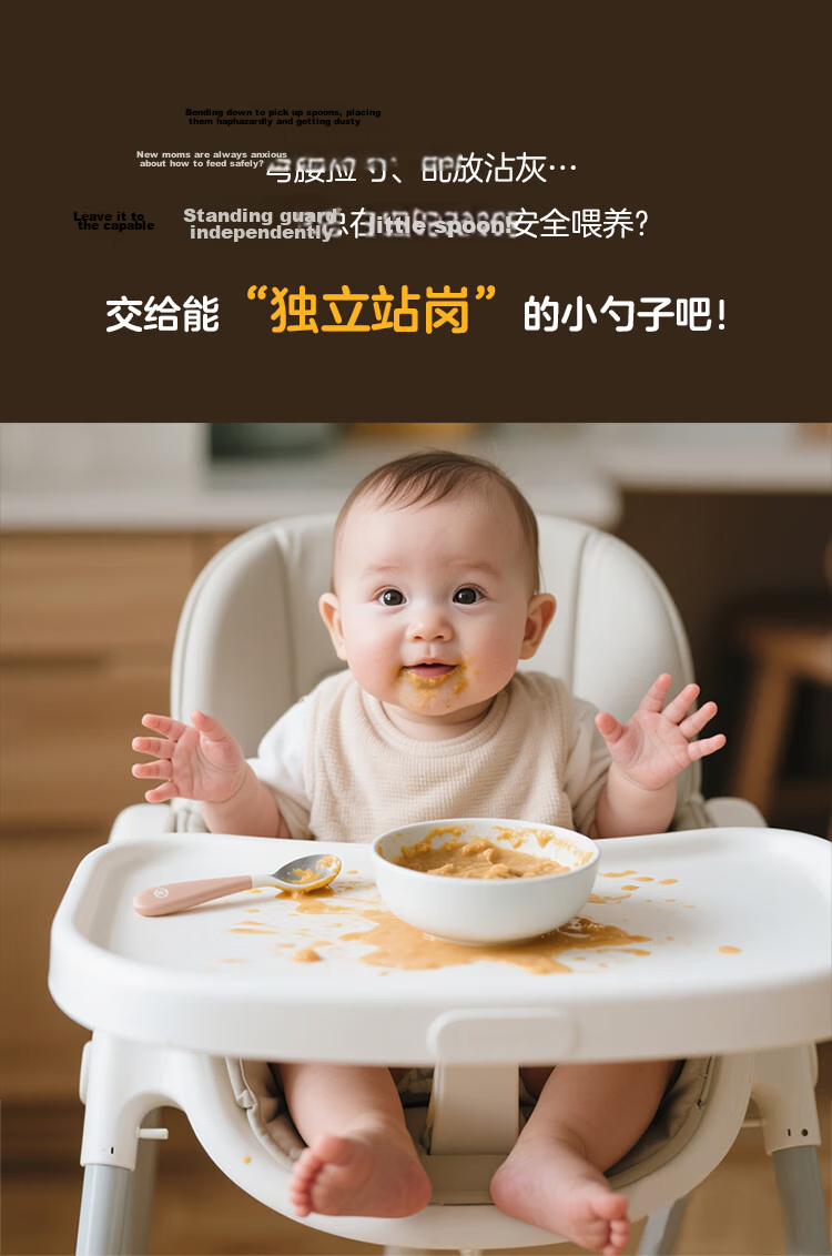 LOCK&LOCK Baby Silicone Feeding Spoon Self-Standing Water and Rice Cereal Spoon Yellow 2-Piece Set 3