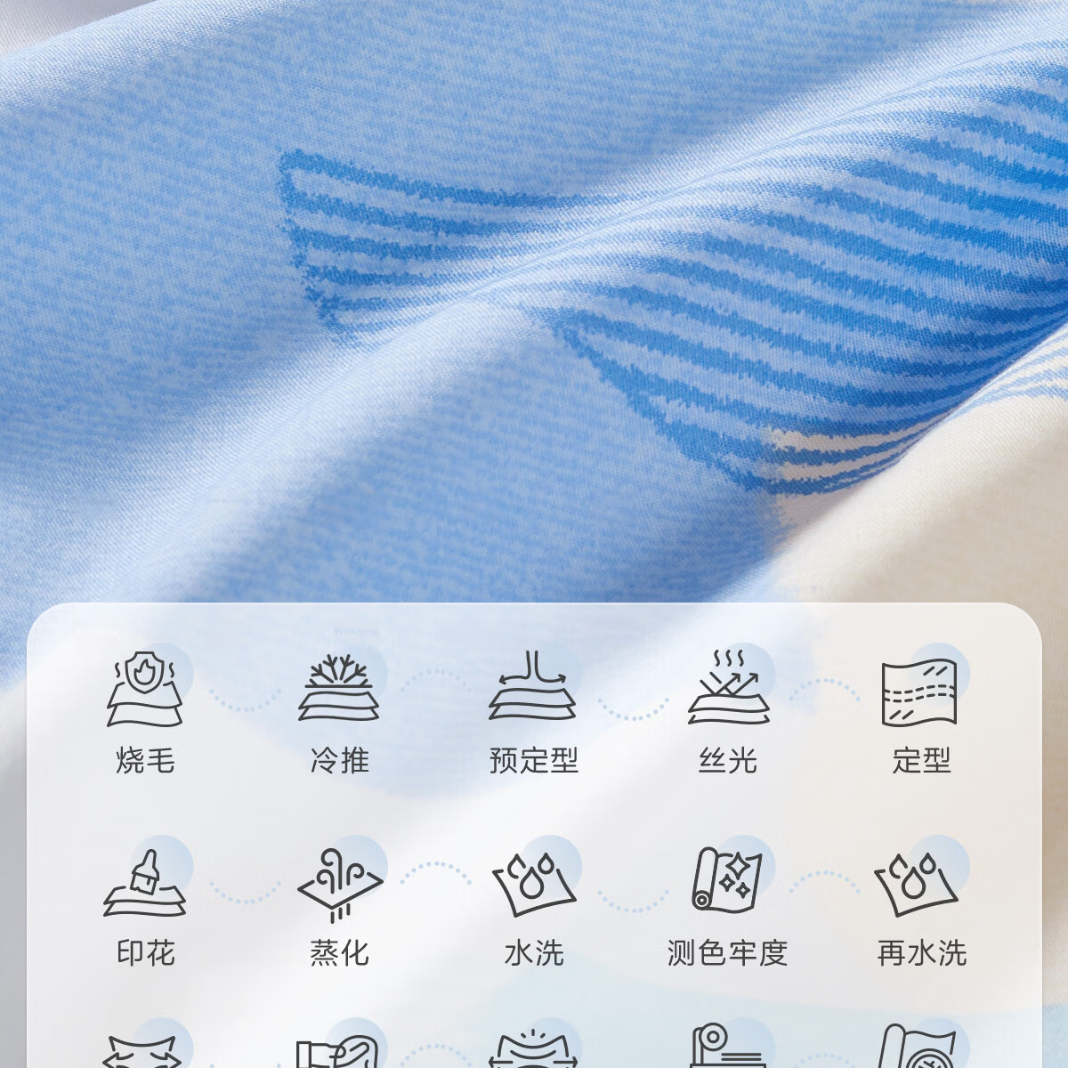 Boyang Home Textiles Back-to-School Season Pure Cotton Student Dormitory Bedding 3-Piece Set Single 90cm Cotton Duvet Cover and Fitted Sheet Set 10