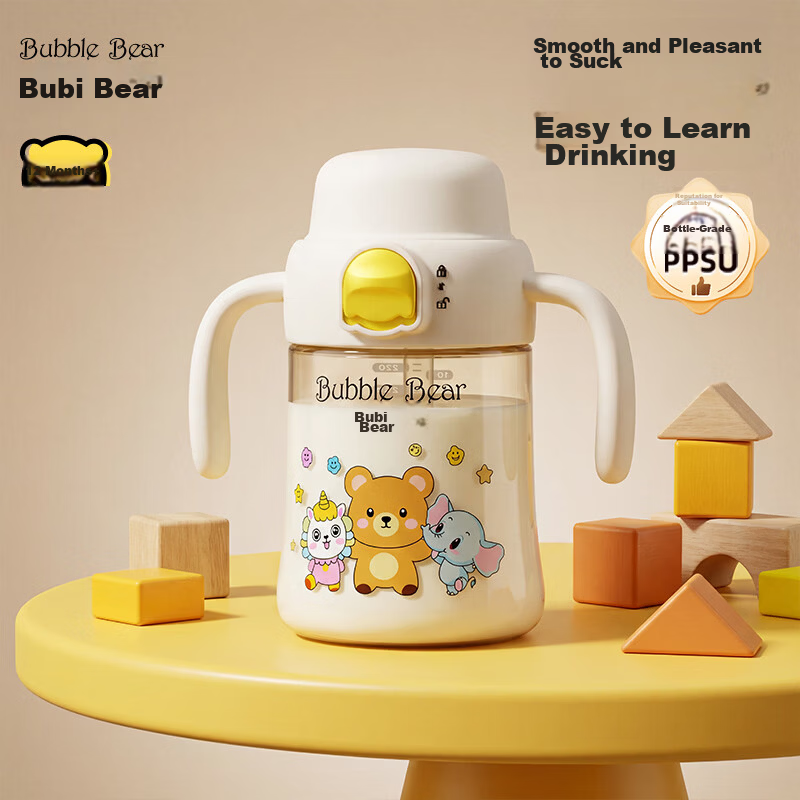 BUBBLE BEAR Children's Straw Water Cup for Ages 1-3+ Toddler Drinking Cup PPSU Direct Drinking Bottle
