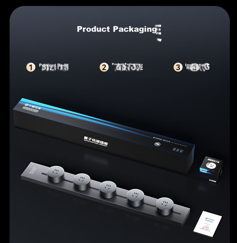 Newton's Law Quantum Track Socket Movable Wall Socket No-Drill Wall-Mounted Sliding Track Power Strip 8000W High Power 50cm Track + 4 Adapters 23
