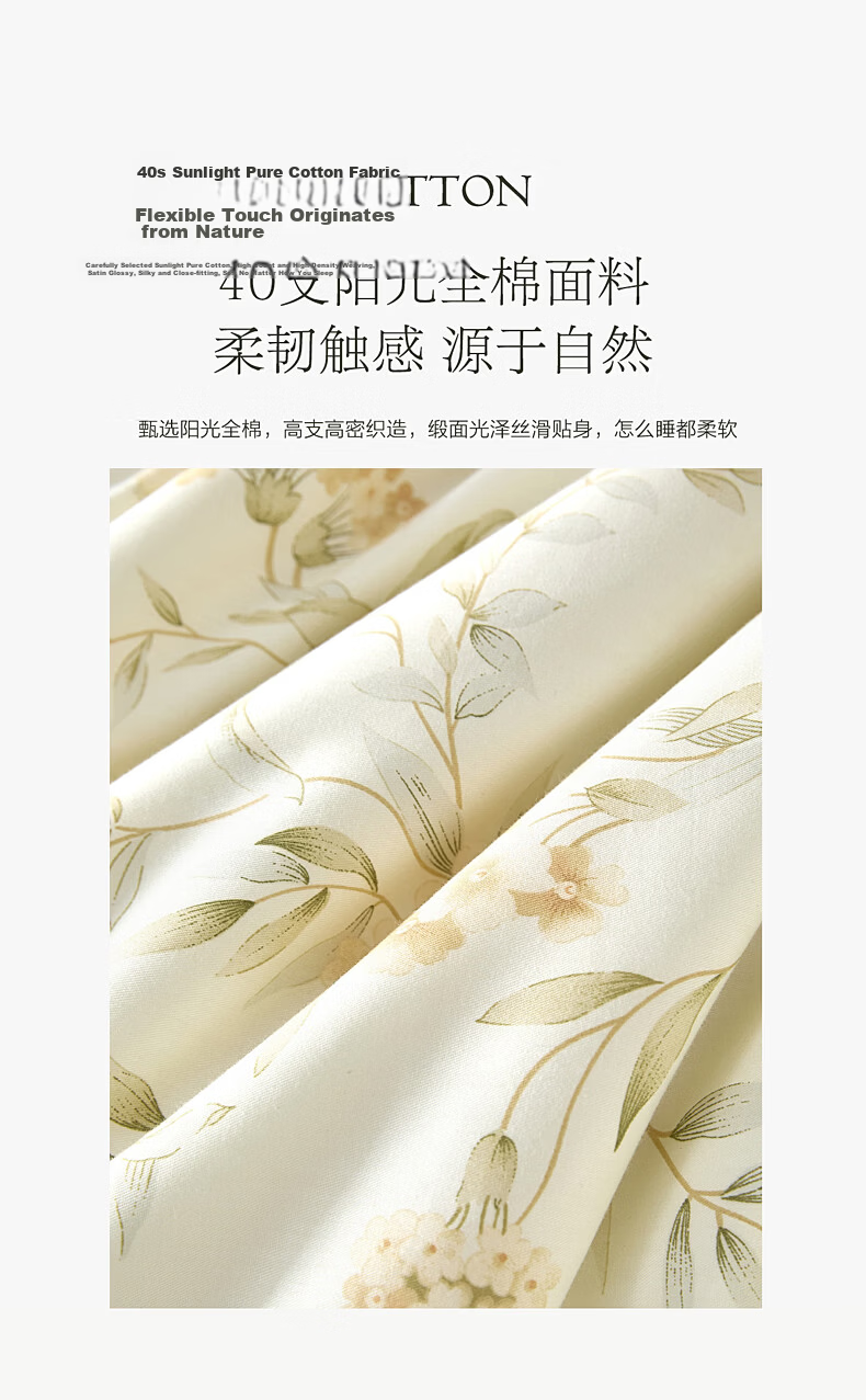 Mercury Home Textiles Silk Quilt Summer Cooling Air Conditioning Quilt Cooling Quilt Core Washable 220*240cm 9