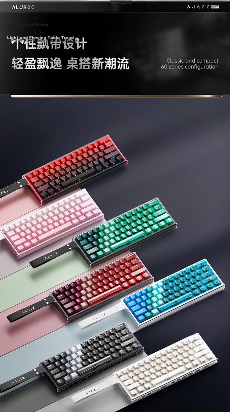 AJAZZ ALUX60 Magnetic Switch Keyboard CNC Aluminum RT0.01 8K Polling Rate 60-Key Hot-Swappable Gaming Magnetic Switch Soldier King Hollow Night Banquet Red 12