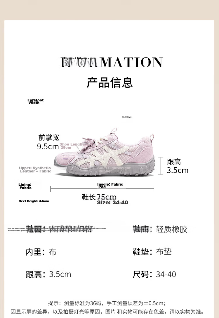 Zhuoshini Women's Mesh Breathable German Shepherd Shoes 2026 Summer New Thick-soled Sports Agan Shoes Versatile White Sneakers Gray/Yellow Size 39 7