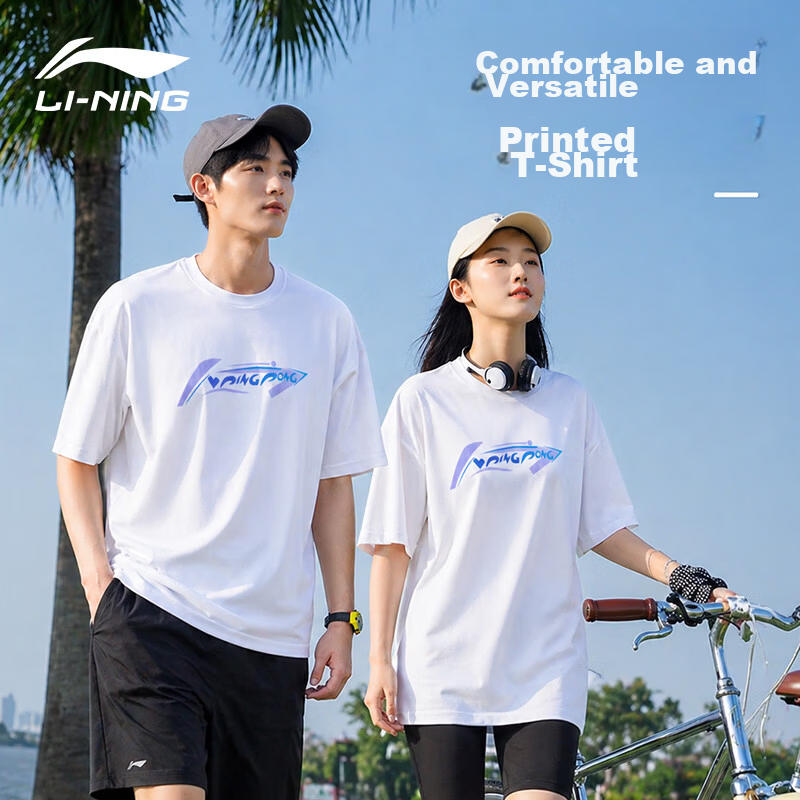 Li-Ning Yoga Short Sleeve T-Shirt Breathable Quick-Dry Unisex Summer Trendy Printed Couple Casual Crew Neck 2XL