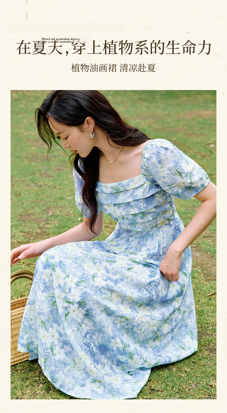 Inman Vacation Style Seaside Print Dress Summer Women's Square Neck Puff Sleeve Waist Cinched Long Dress Glaze Blue S 3