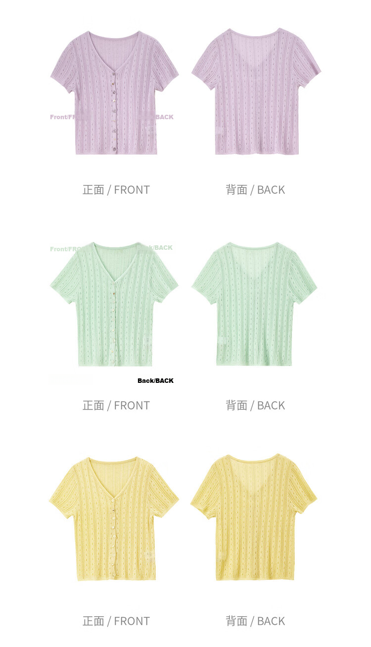 Shangdu Bira Linen Lyocell Knitwear Women Spring Summer Sweet Youthful V-Neck Hollow Texture Short Sleeve Cardigan Top 20