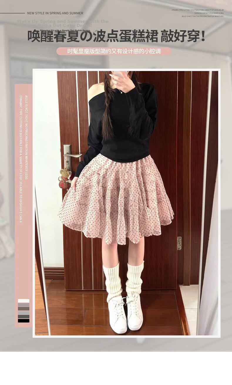 Langsha Pink Polka Dot High-Waist A-Line Mini Skirt Women's Summer 2026 Slimming Puffy Cake Skirt for Petite 1