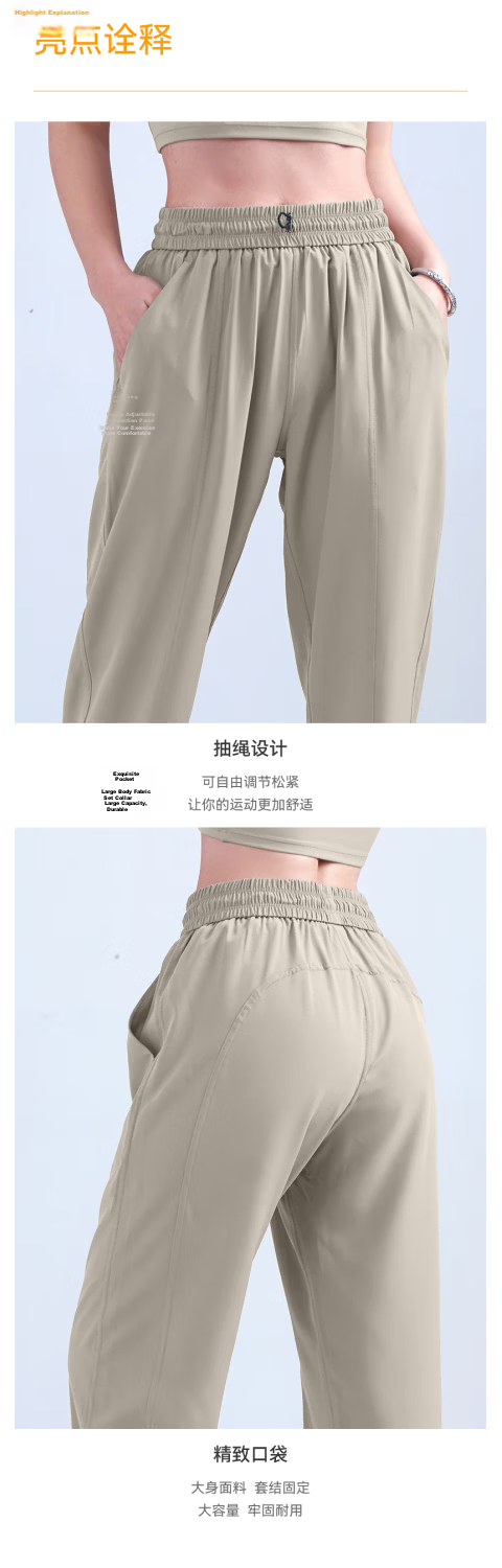MiiOW Women's Summer Lightweight Loose Mid-Waist Outdoor Sports Hiking Quick-Dry Sun-Protective Pants 7