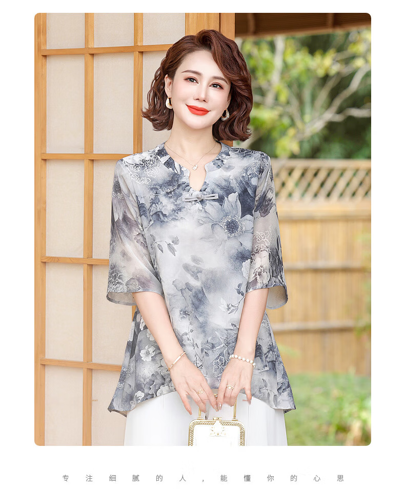 Qiufuluo Mom Summer Chinese Style Short Sleeve Loose Breathable Ice Silk T-Shirt for Women Age 50-80 12