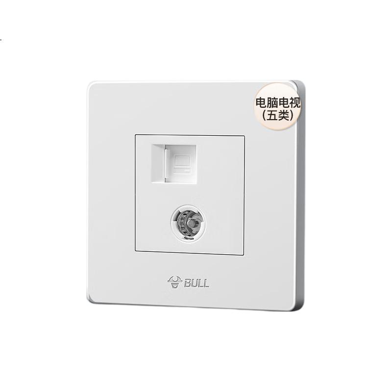 White Image 3