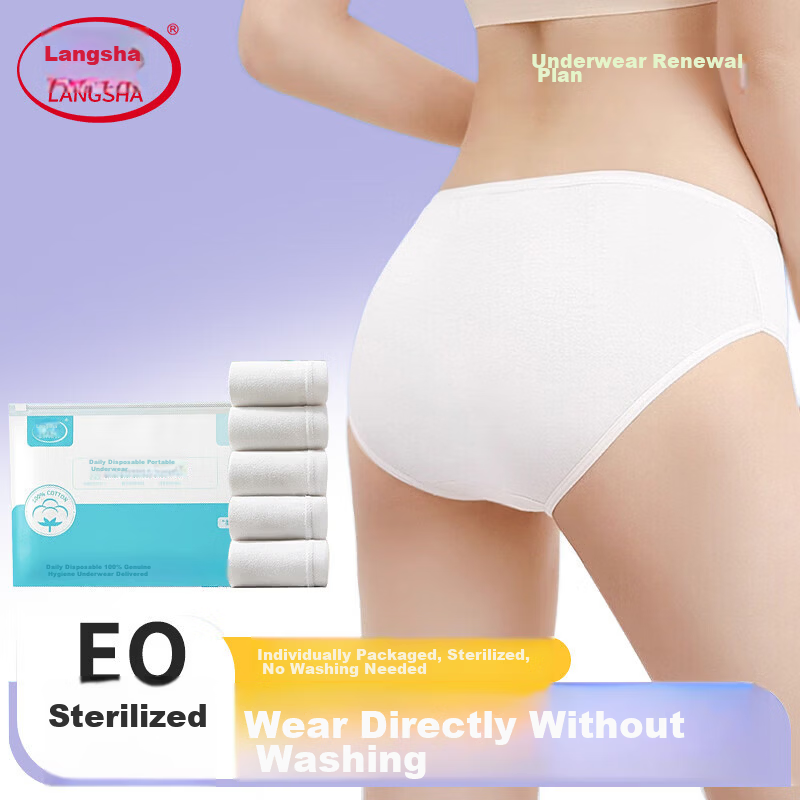 Langsha Women's Disposable Cotton Maternity Postpartum Plus Size Individually Packaged Sterilized Travel Triangle Day-Use Underwear
