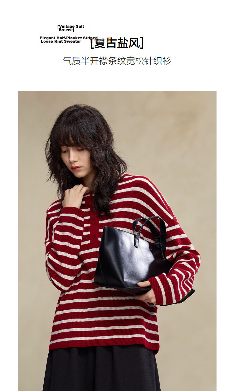 Demana Breathable Wool Blend Vintage Salt-Wind Half-Placket Striped Loose Knit Sweater Women's Top Winter 4