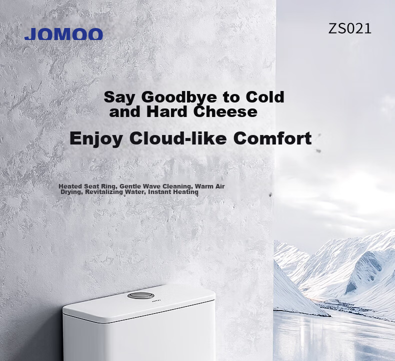 JOMOO Smart Toilet Seat Instant Heating Antibacterial Intelligent Cover with Drying and Heating Fully Automatic Bidet ZS021-S1 1