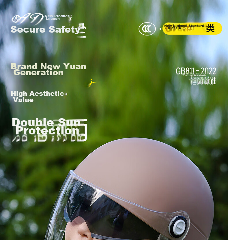AD New National Standard Class A 3C Certified Electric Vehicle Helmet Unisex Summer Sun Protection Electric Bike Safety Helmet Women's Four-Season Universal Riding Half Helmet Motorcycle Helmet A3 Bro 2
