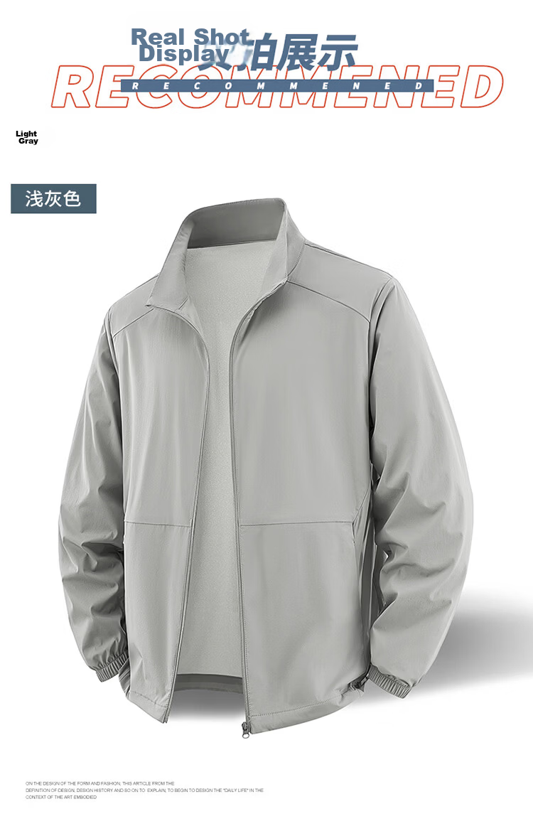 Hodo Men's Summer Long Sleeve Stand Collar Sun Protection Jacket Lightweight UV Protection Loose Skin Jacket 13