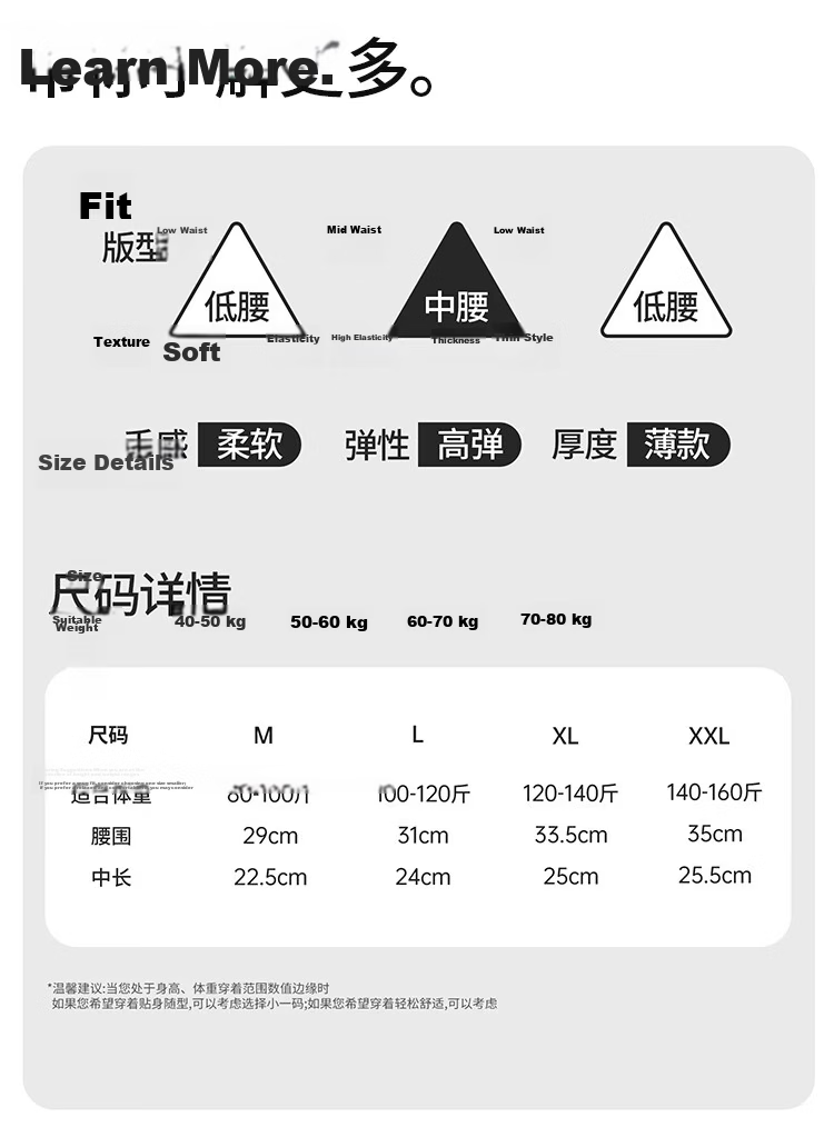 Nanjiren Camellia Fragrance Ice Silk Bare Feel Seamless Women's Underwear Pure Cotton Antibacterial Gusset Invisible Plus Size L 11