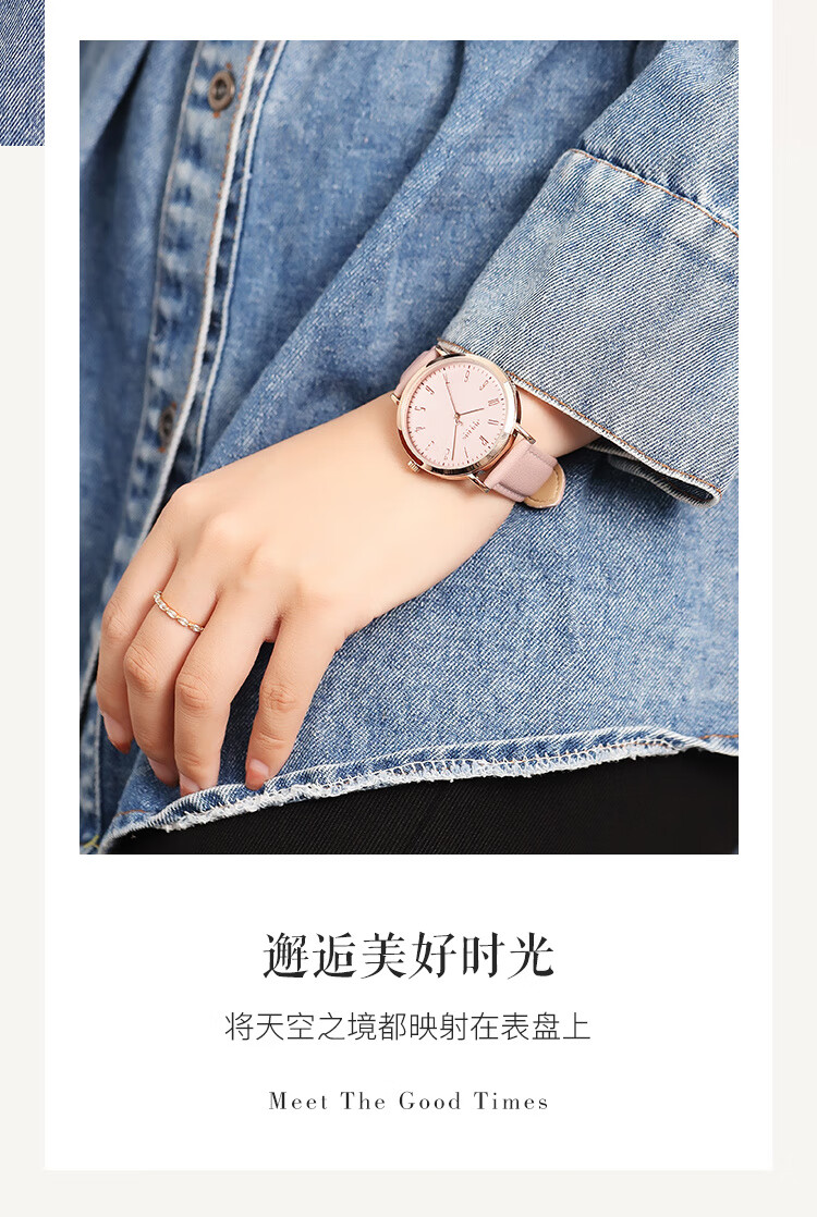Julius Women's Watch, Fashionable Korean Style, Casual Large Dial Quartz Waterproof Ladies Watch for Students And Women, Pink JA-1017D 9