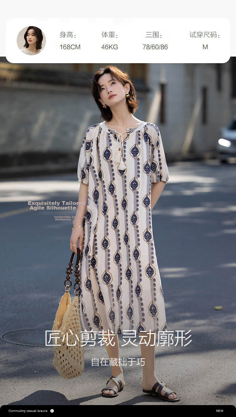 Demana [Vacation Choice] Summer Ethnic Style Printed V-Neck Tassel Tie Loose Slim Shirt for Women Premium Feel 9
