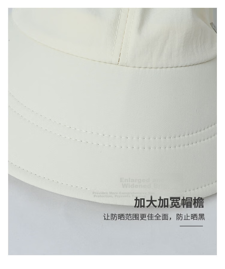 Peak Women's Sun Protection Hat with Ponytail Hole, Large Brim, Slimming Face, Lightweight Breathable Outdoor UV Protection, Foldable 11