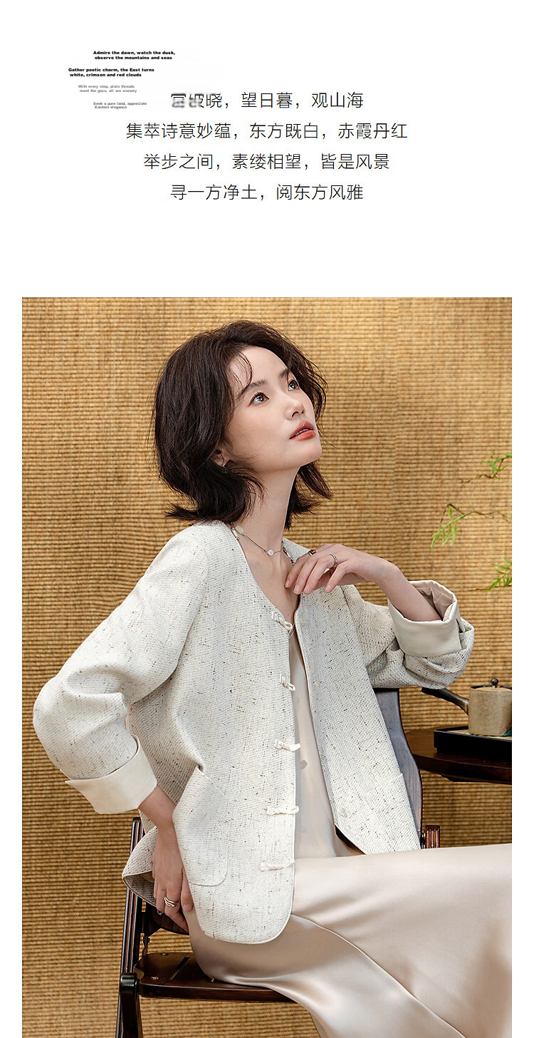 Demana [Oriental Charm] Spring National Style New Chinese Round Neck Frog Button Turn-up Sleeve Loose Short Petite Women's Jacket 6
