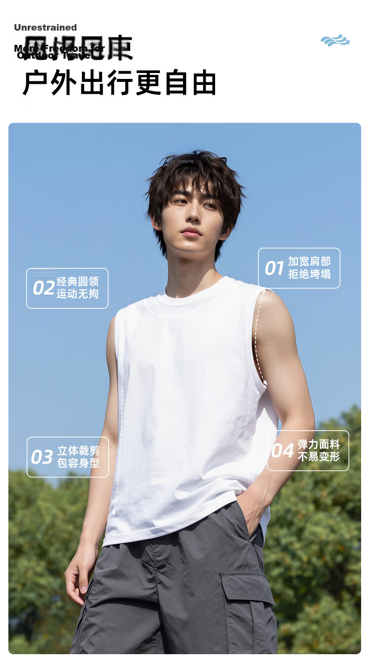 Herbal Original Pure Cotton Men's Summer Vest Loose Fit 100% Heavyweight Sleeveless T-Shirt Base White Basketball Sports Tank Top 4