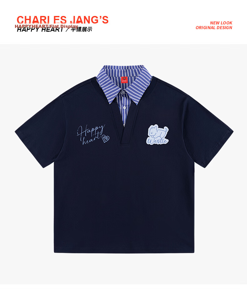 Charles Heart Contrast Collar Couple Pure Cotton Short Sleeve Polo Shirt with Playful Puppy Print Unisex Off-White XS 17