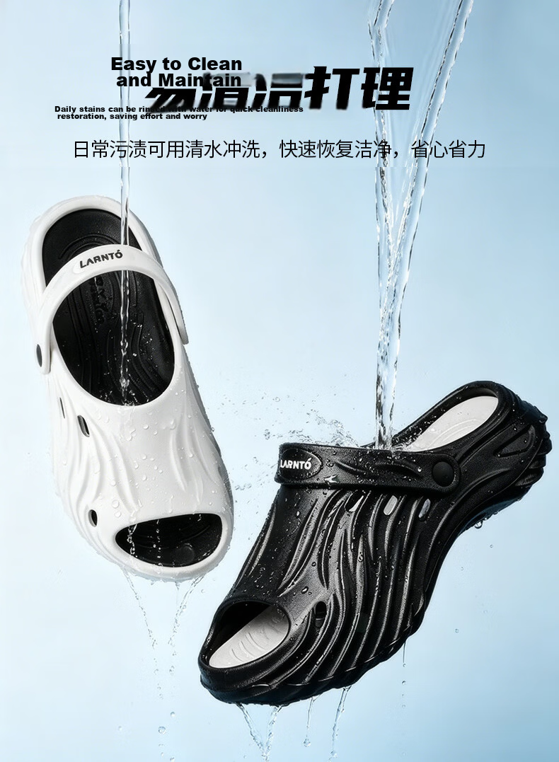 LAORENTOU Men's Summer Breathable Hole Shoes Thick Sole Outdoor Sandals LT353 White Size 44-45 2