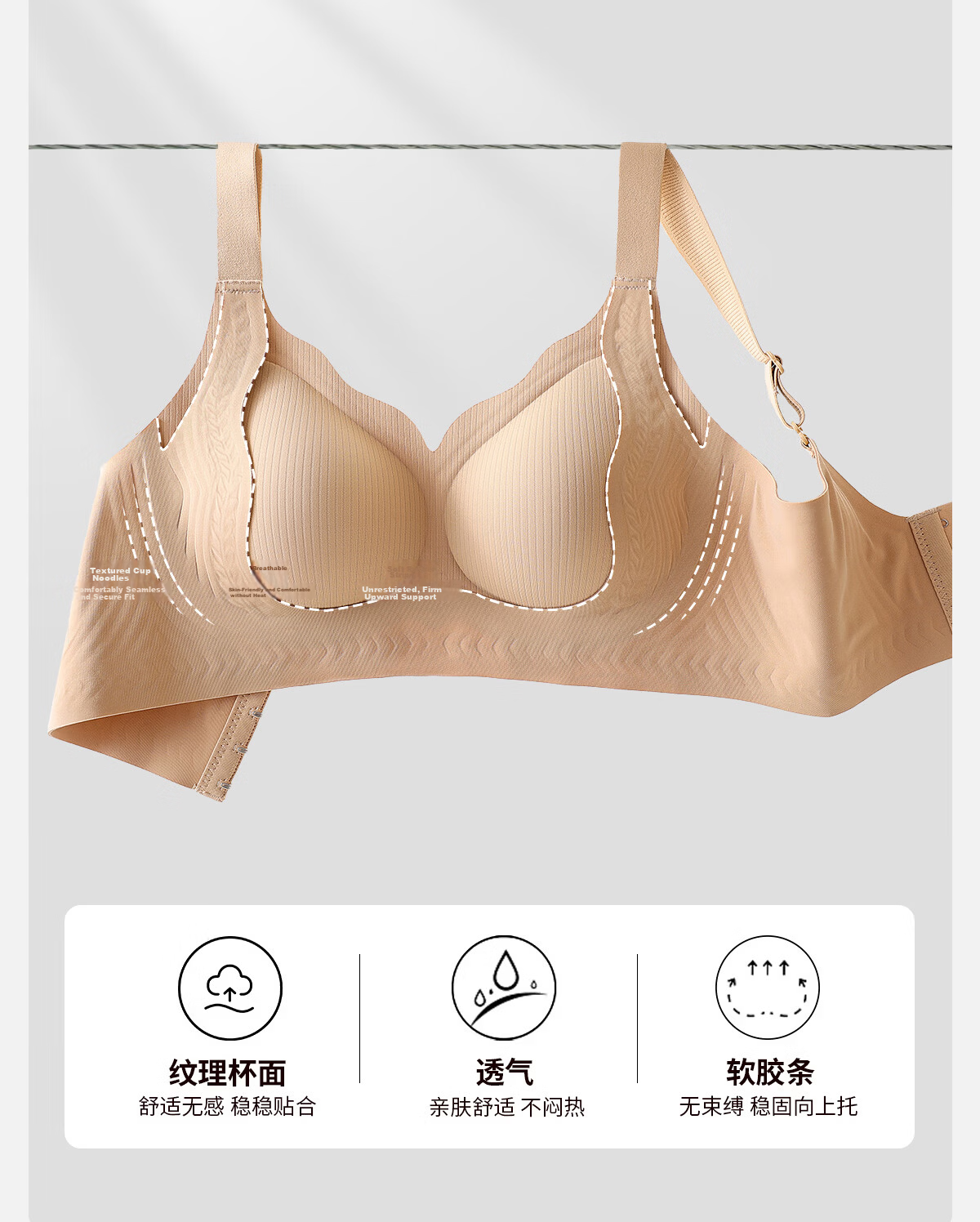 Bingxue Kapok Women's Plus Size Underwear Large Bust Minimizing Push-Up Lightweight Breathable Lifting Anti-Sagging Non-Compressing Bra 5