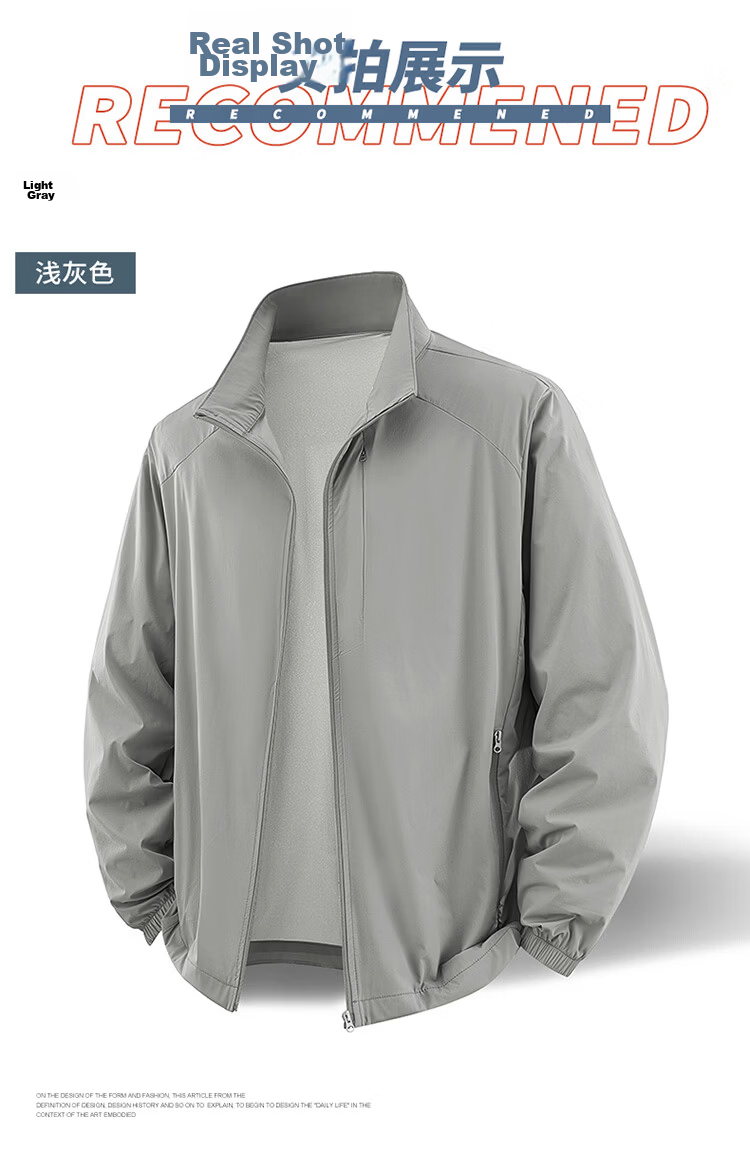 Hodo Men's Summer Ice Silk Sunscreen Jacket Breathable Thin Stand Collar Quick-Dry Outerwear 13