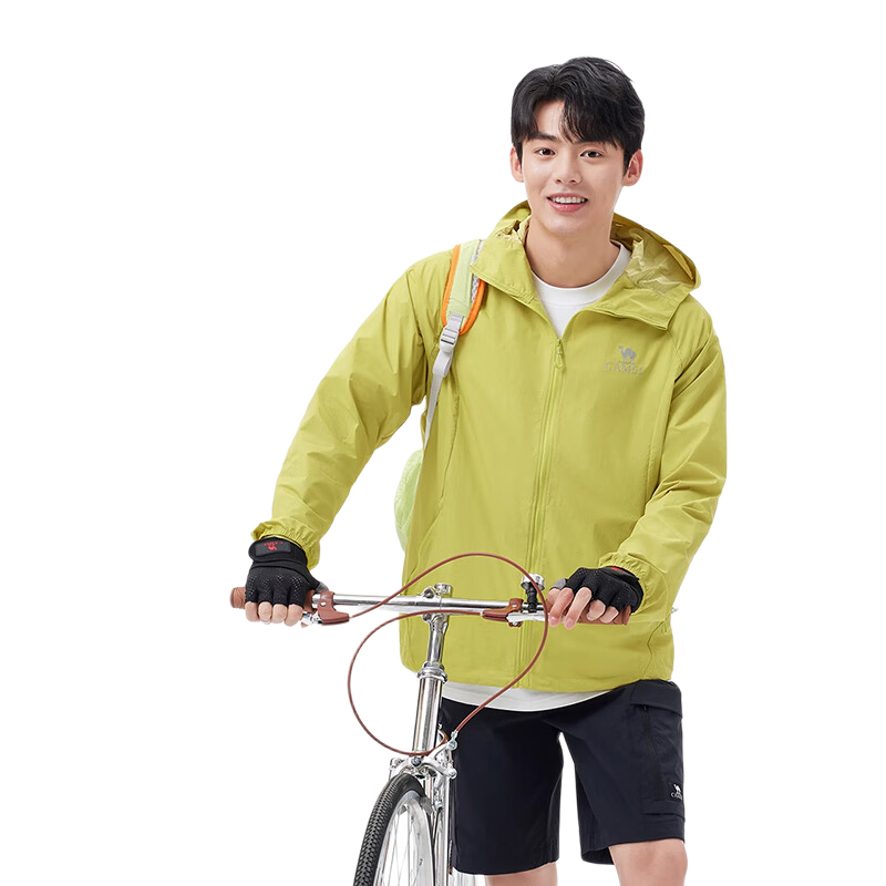 CAMEL Outdoor Original Yarn Sun Protection Jacket 2025 Summer Ice Silk Breathable Sunshade UV Protection Loose Outdoor Fishing Shirt L