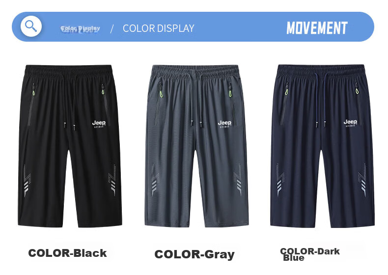 JEEP SPIRIT Men's Ice Silk Shorts Summer Trendy Cooling Stretch Breathable Sports Six-Point Loose Comfortable Casual Pants 8