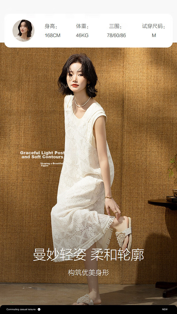 Demana [Lyocell Cloud Cotton] Summer Elegant Urban Lace Crochet Sleeveless Tassel Slim Fit Dress for Women Premium 8