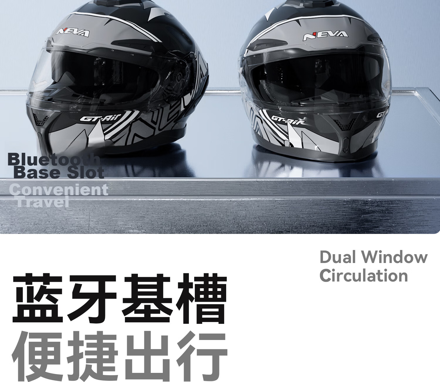 NEVA Motorcycle Helmet Electric Vehicle Helmet 3C Certified A1 Class Full Face Helmet for Men and Women 29