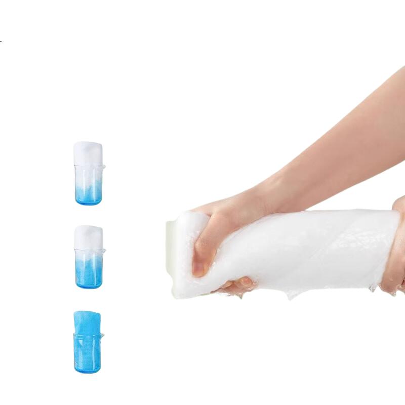White Image 2