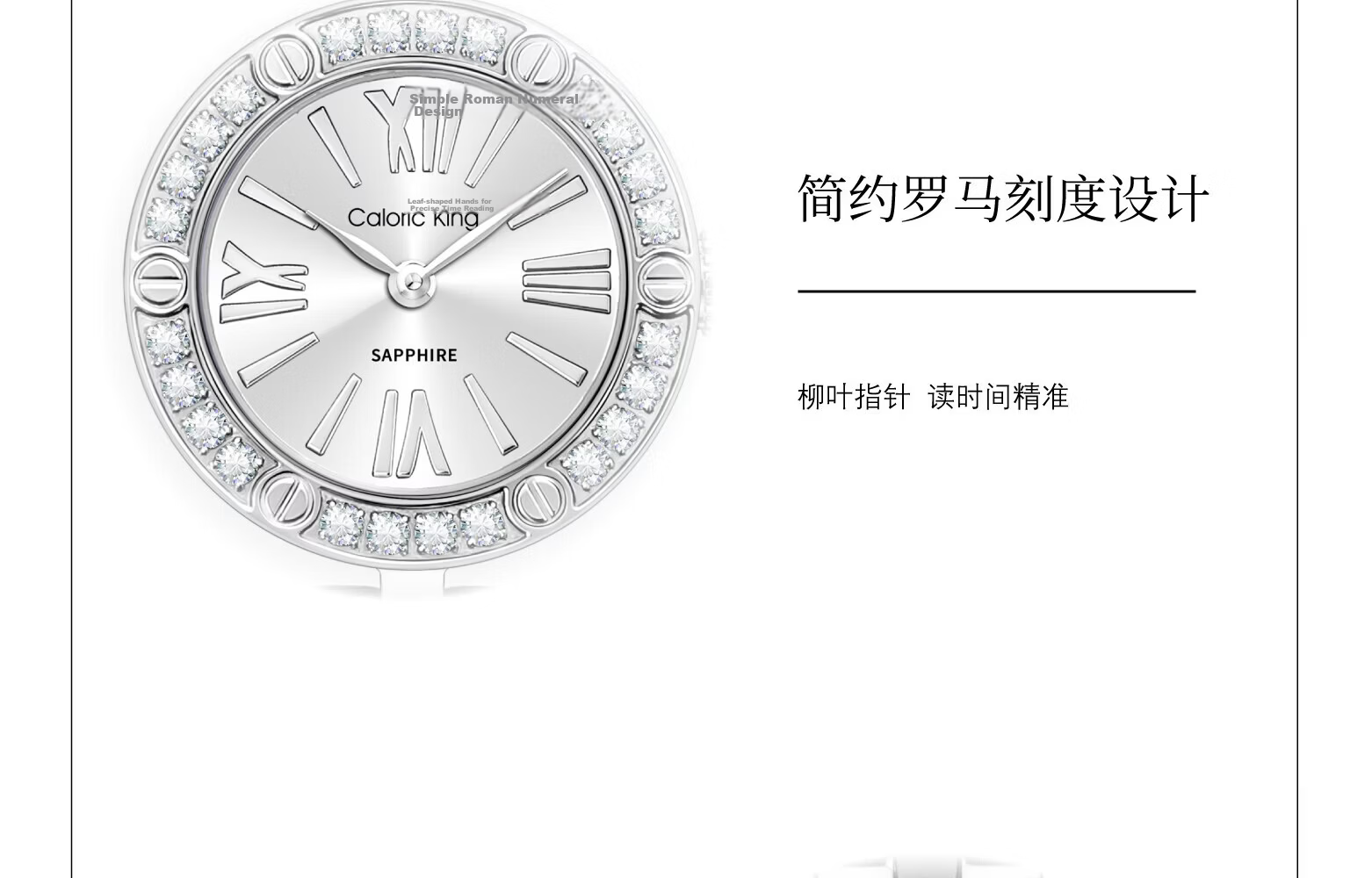 Caloric King Women's Small Dial Quartz Watch Starry Sky Luxury Birthday Gift for Girlfriend 23