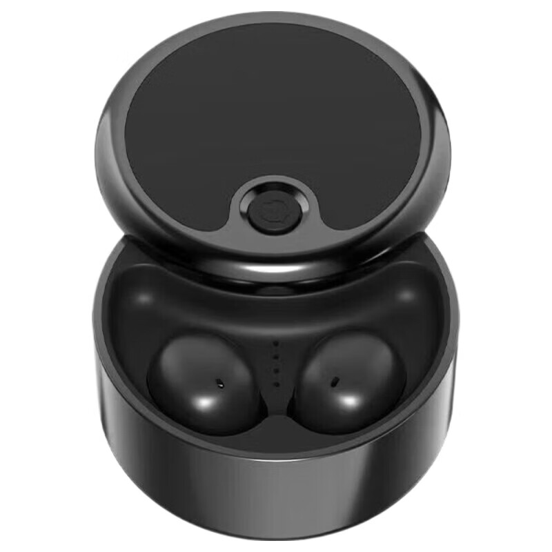 Yin Ai Jia Mini Hidden Bluetooth Earbuds Invisible In-Ear Work Earphones Stealth Design New Model Non-2 Agent Millimeter Ultra-Long Battery Life