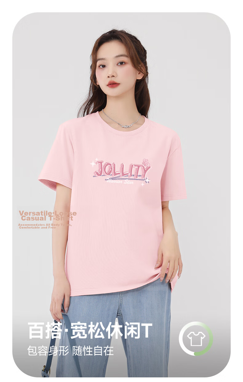 Warrior Women's 2026 Summer Pure Cotton Loose Short Sleeve T-Shirt Dopamine Casual Comfortable Fashion Breathable Versatile Top 2