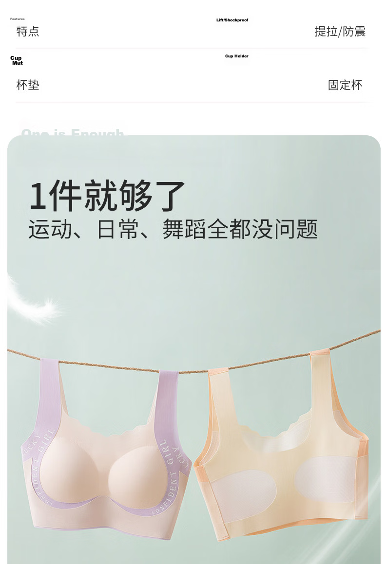 Neixiaoban [Two Pieces] Girls' Teen Developmental Underwear Sports Vest for Ages 12-16, Middle and High School Students 12