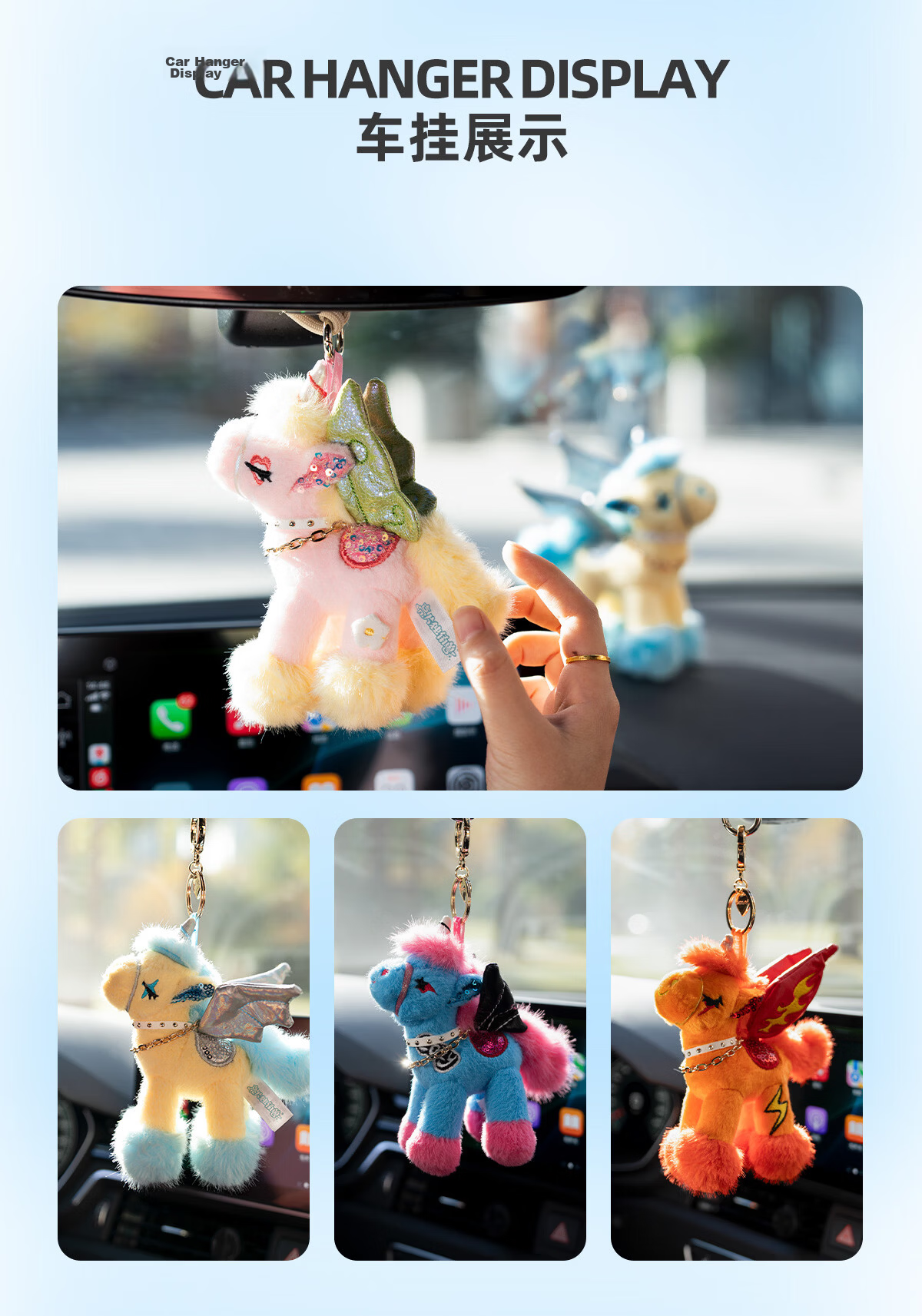 Sequin Unicorn Plush Year of the Horse Mascot Pony Doll Plush Keychain Year of the Horse Gift Box 4