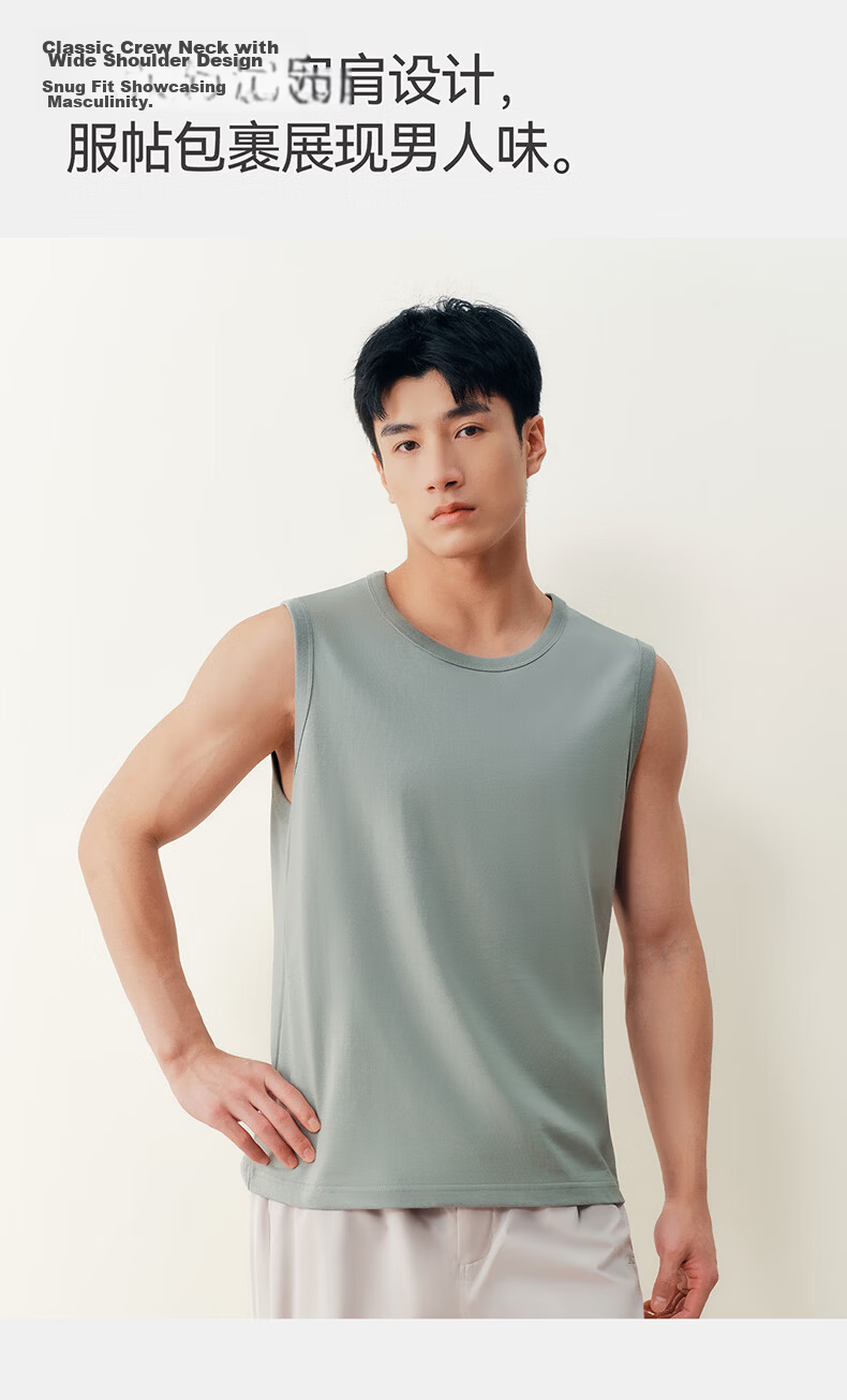 THREEGUN Men's Tank Top, 100% Pure Cotton, Skin-Friendly, Breathable, Wide-Shoulder Sleeveless T-Shirt, Suitable for Sports, Undershirt 10