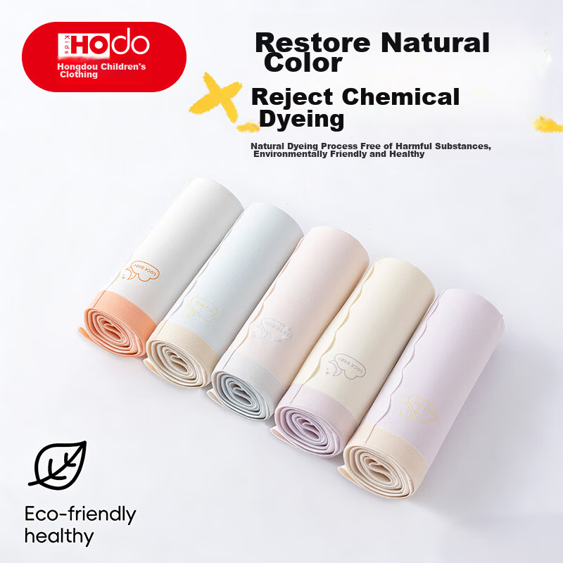 Hodo Kids Girls Ice Silk Underwear Summer Thin Breathable Boxer Shorts Green Pink Yellow White 4-Pack Size 140