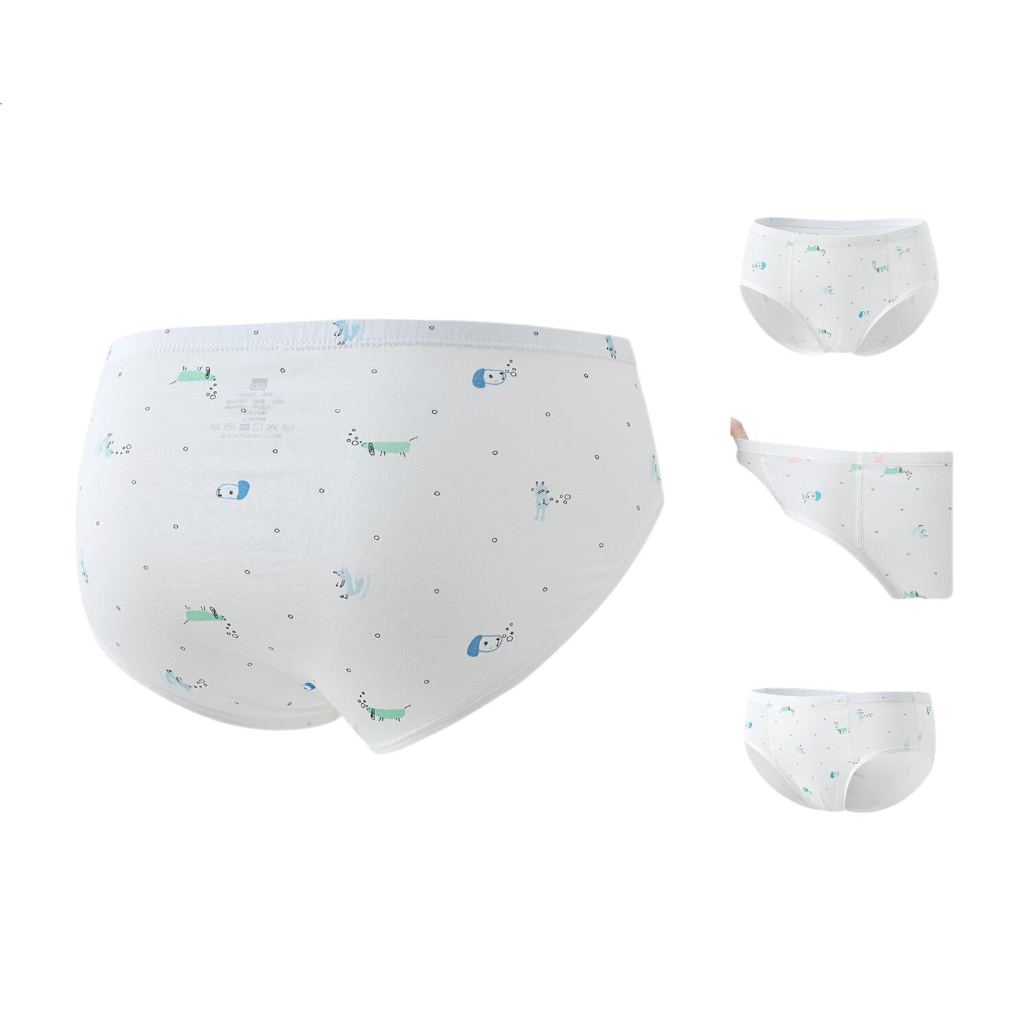 White Image 3