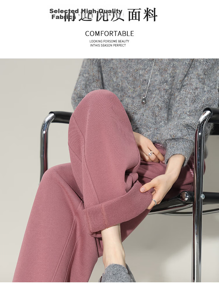 Demana Lazy Gentle Style Warm Winter High-Waist Thick Relaxed Scythe Comfortable Casual Curved Sweatpants for Women 4